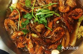 Medium Shrimp Pot