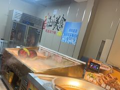 -好旺角齐市鲜切牛自助烤肉(农林五道街总店)