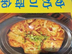 -全聚贤餐厅·湖北家常菜(沙湖店)