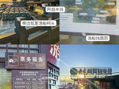 -云龙湖旅游景区