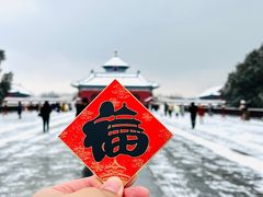 -天坛公园