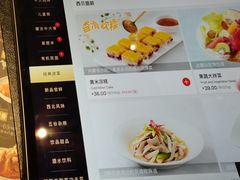 -西贝(金桥店)