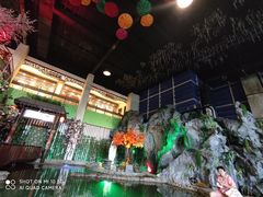 -宝丽金大酒店·洗浴中心