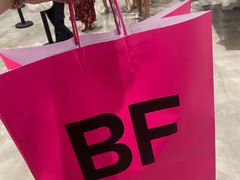 -BASEMENT FG (成都太古里店)