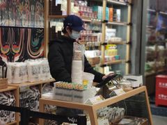 -茶颜悦色(花园道店)