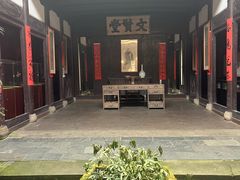 -张公山寨景区