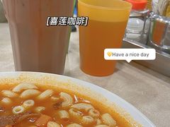 -喜莲咖啡