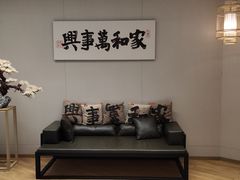 -九毛九西北菜(番禺万达店)