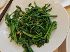 -南海渔村·空中一号