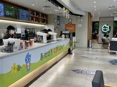 -CoCo都可(汉神购物广场店)