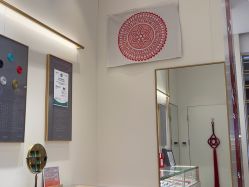 -结绳记(朝阳大悦城店)