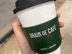-多乐之日(五道口店)