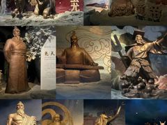 -河东池盐文化博览园