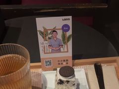 -LANN I 蘭 泰式古法按摩(徐家汇城开YOYO店)
