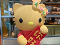 -芭莉与彩虹西餐厅(成都合生汇店)