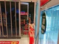 -味多美蛋糕(静安庄店)