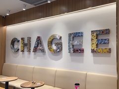 -霸王茶姬(建邺万达广场店)