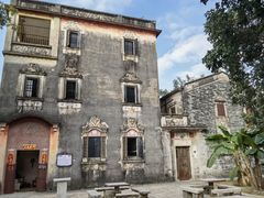 -开平碉楼文化旅游区马降龙景区