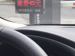 -世新养生馆(福马路店)