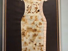 -羲和雅苑•北京烤鸭(吴中路万象城店)