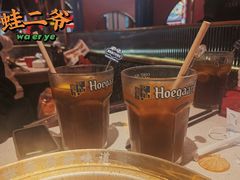 -蛙二爷美蛙火锅基地(温州总店)