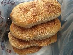 android_upload_pic-朱记小郑酥烧饼(建康路店)