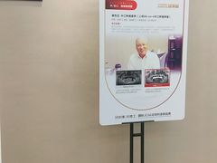 -牙博士口腔品牌连锁(昆山城区店)