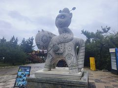 -养马岛旅游度假区