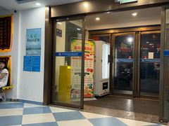-天泉水都(子固路馆)