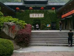 -藏龙百瀑风景区