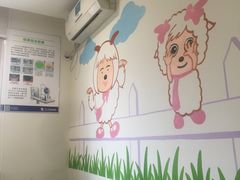 -苏州大学理想眼科医院