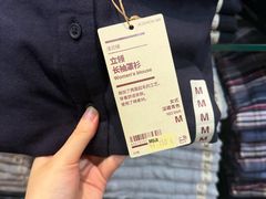 -MUJI无印良品(天河领展广场店)