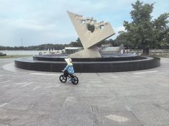 -上海月湖雕塑公园