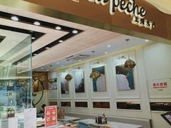 -上清·三文鱼鲜寿司(同德店)