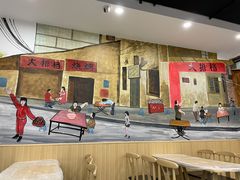 -江城燕子大排档(江汉路步行街店)