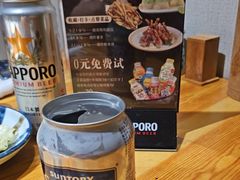 -晶吉·居酒屋·烧鸟·生鱼饭(中山区民主广场店)