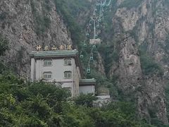 -神农山景区