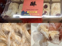 -郴州特产舜华临武鸭(郴州西站店)