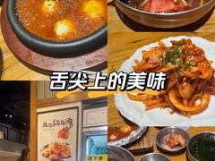 -冰川朝鲜族料理·东北菜(观前店)
