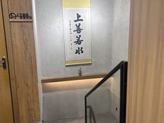 -闲隅江景艺术酒店(解放碑洪崖洞总店)