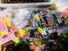 蔬果干-方林富炒货店(西溪路78号本人店)