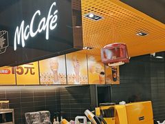 -麦当劳(宾水西道店)