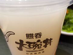 -熊吞·大碗丼烧肉饭(西市场嘉华店)