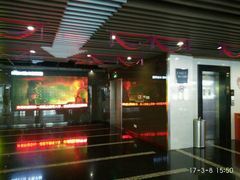 -曹杨影城(曹杨店)