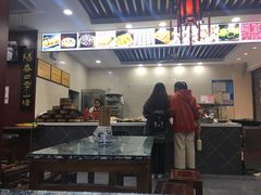 门面-荣阳楼(山塘街店)