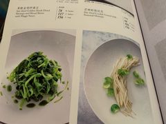 -大董(环贸iapm店)