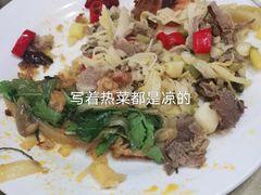 -东方苑自助餐厅(稻香湖景酒店)