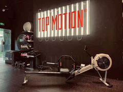 -TOP健身私教工作室(侨香店)