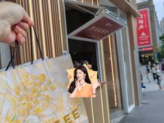 -霸王茶姬(正佳广场店)