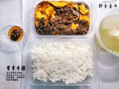 -有章牛杂(石厦店)